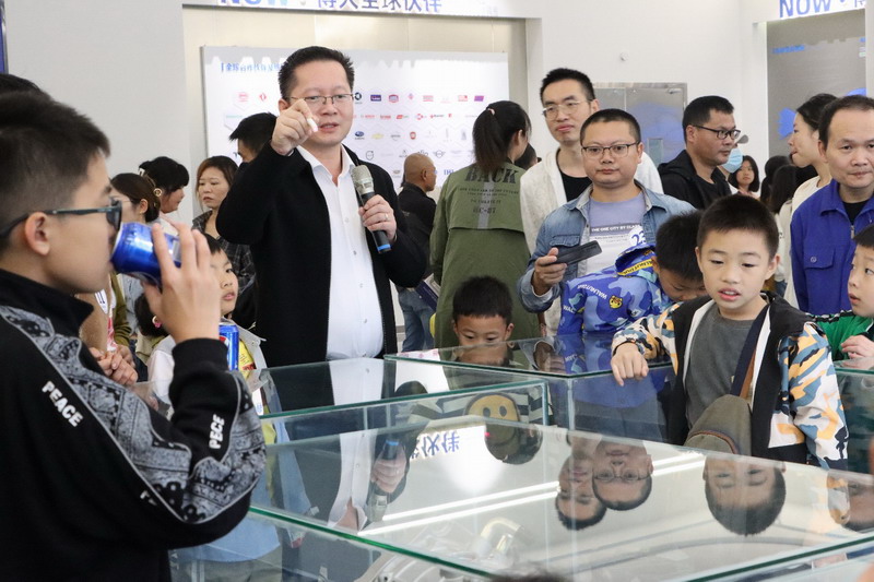 “美好同行,感恩有你”2023年度員工家屬開放日活動圓滿舉行 “美好同行,感恩有你”2023年度員工家屬開放日活動圓滿舉行